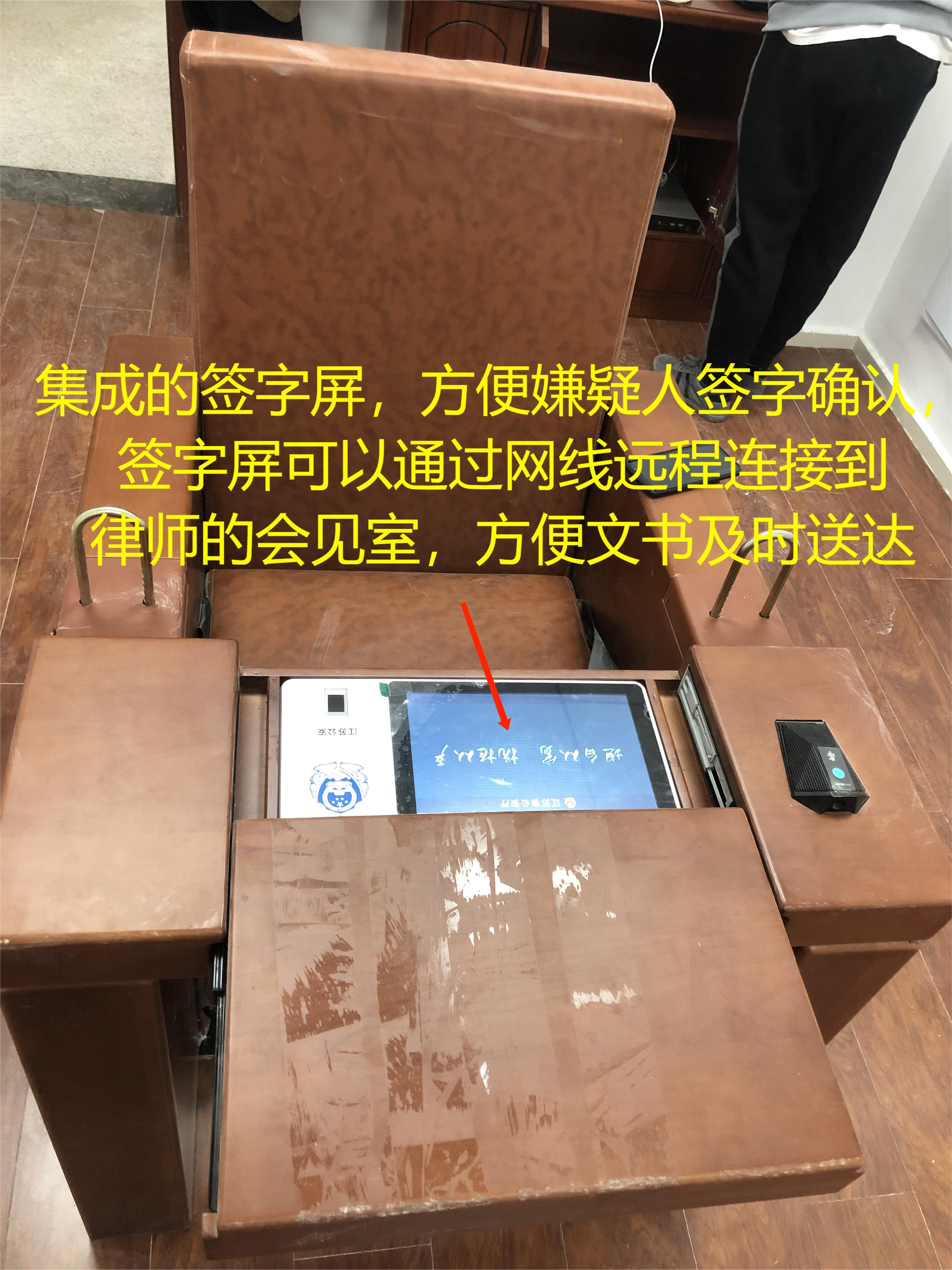 微信图片_20230627094456