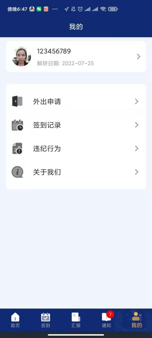 48ce8ce1fc2d2b55cc9859b3f0ab7e9