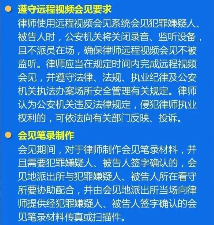 QQ截图20230627083354