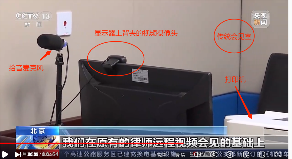 QQ截图20230627083919