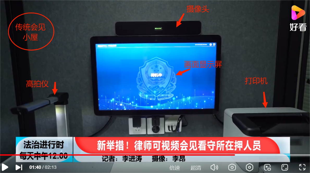 QQ截图20230627084215