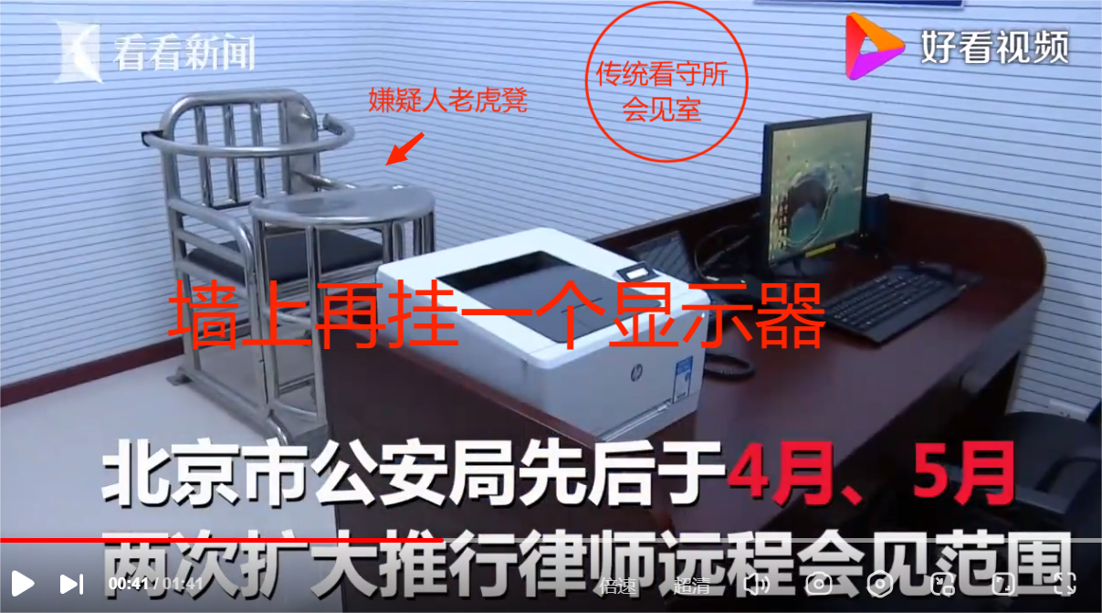 QQ截图20230627084423