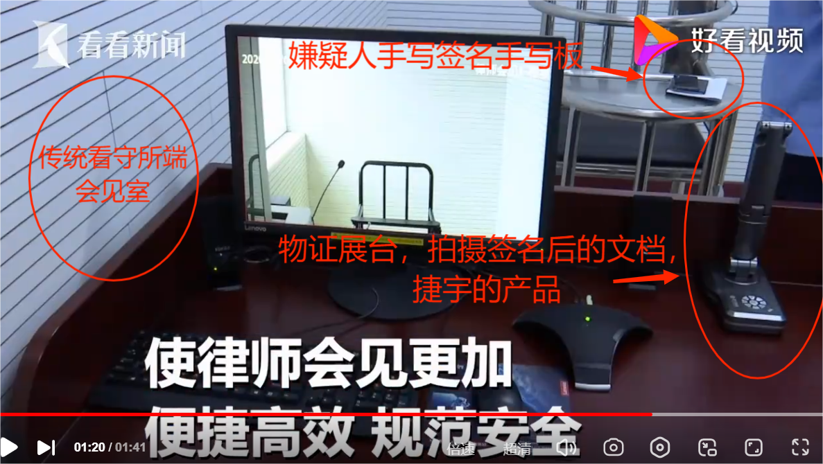 QQ截图20230627084630